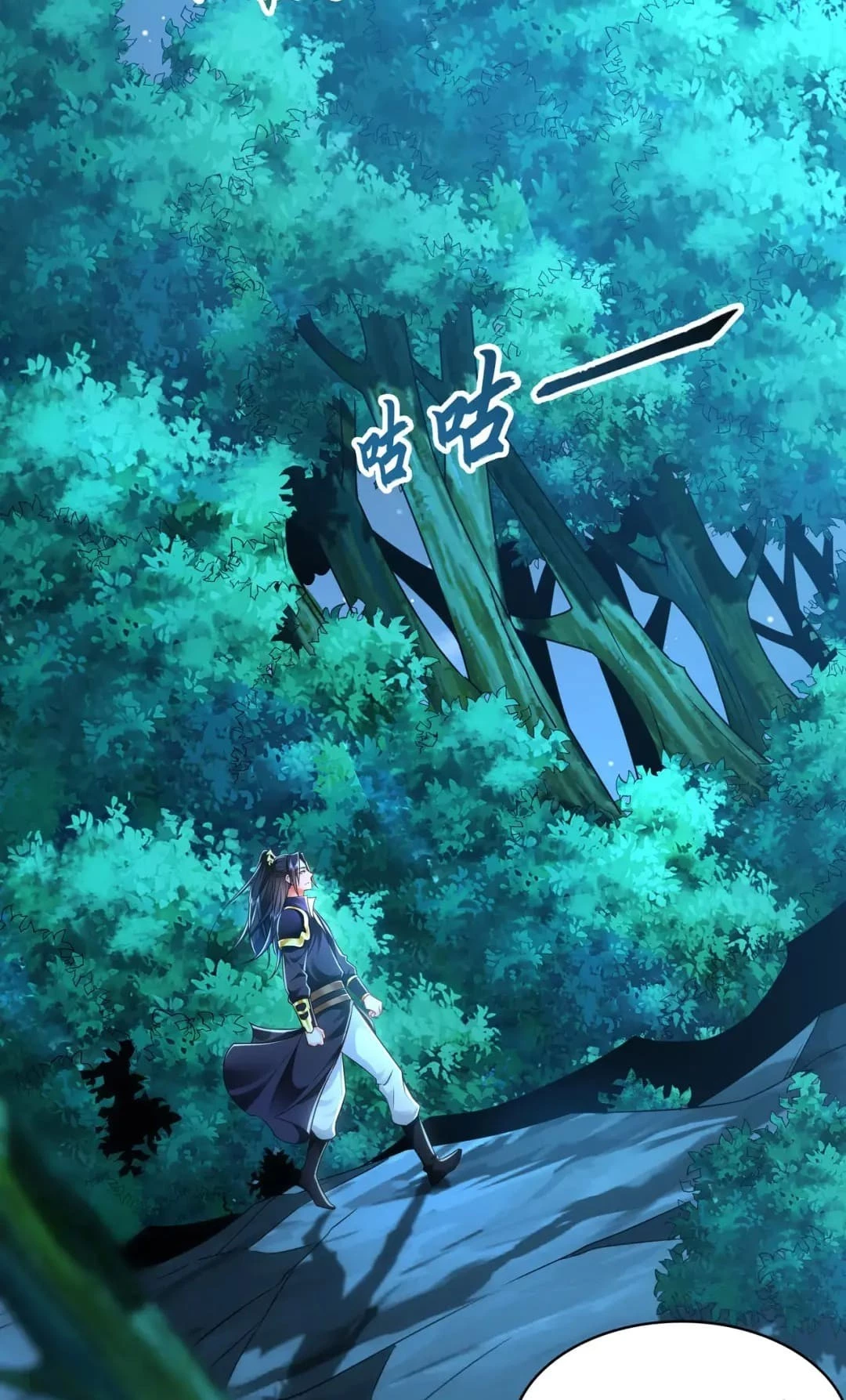 Million Times Attack Speed Chapter 31 - 32