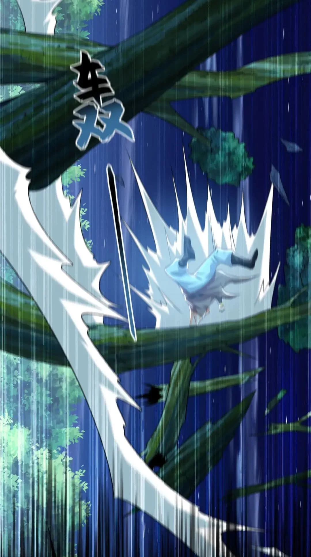 Million Times Attack Speed Chapter 31 - 53