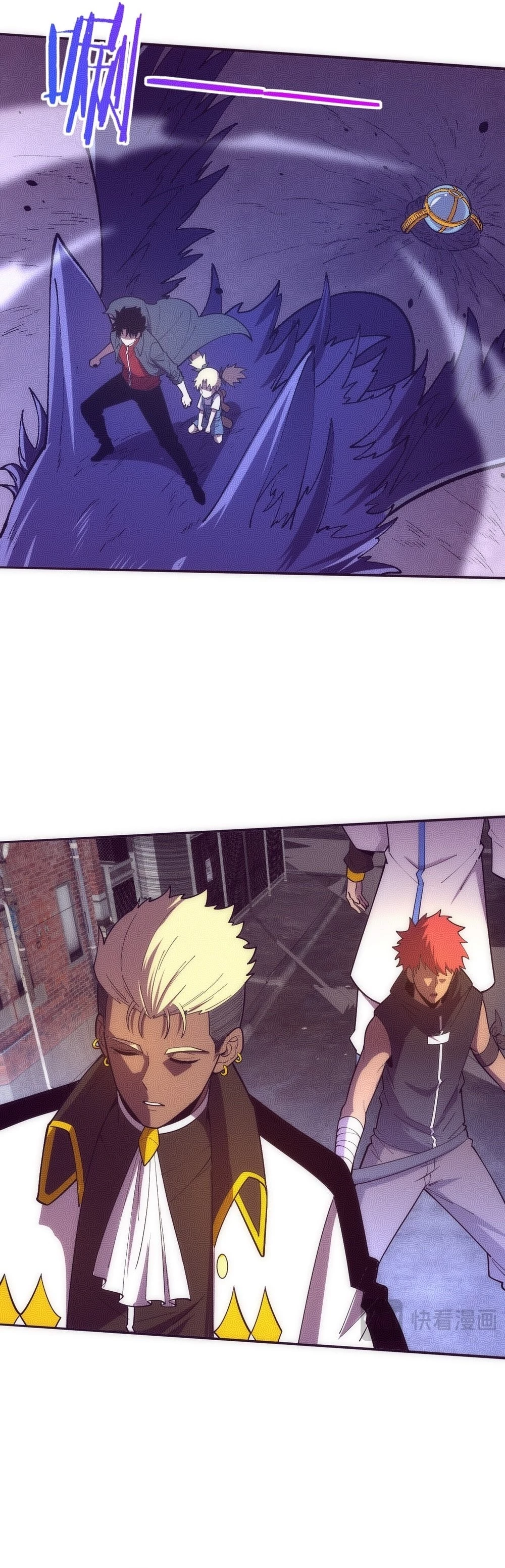 Evolution Frenzy Chapter 169 - 25