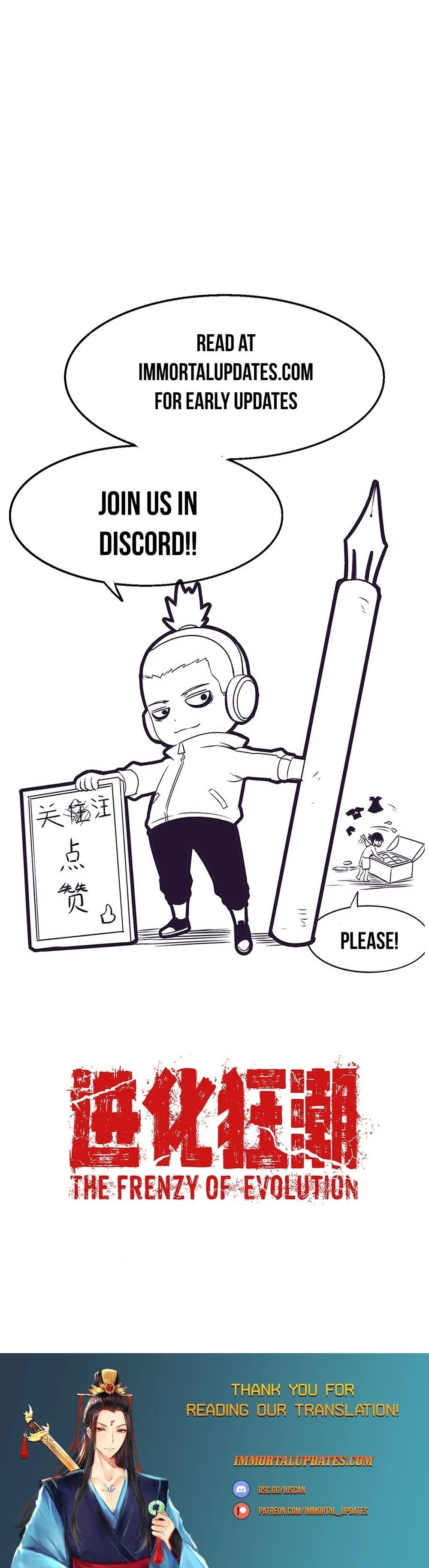 Evolution Frenzy Chapter 170 - 29