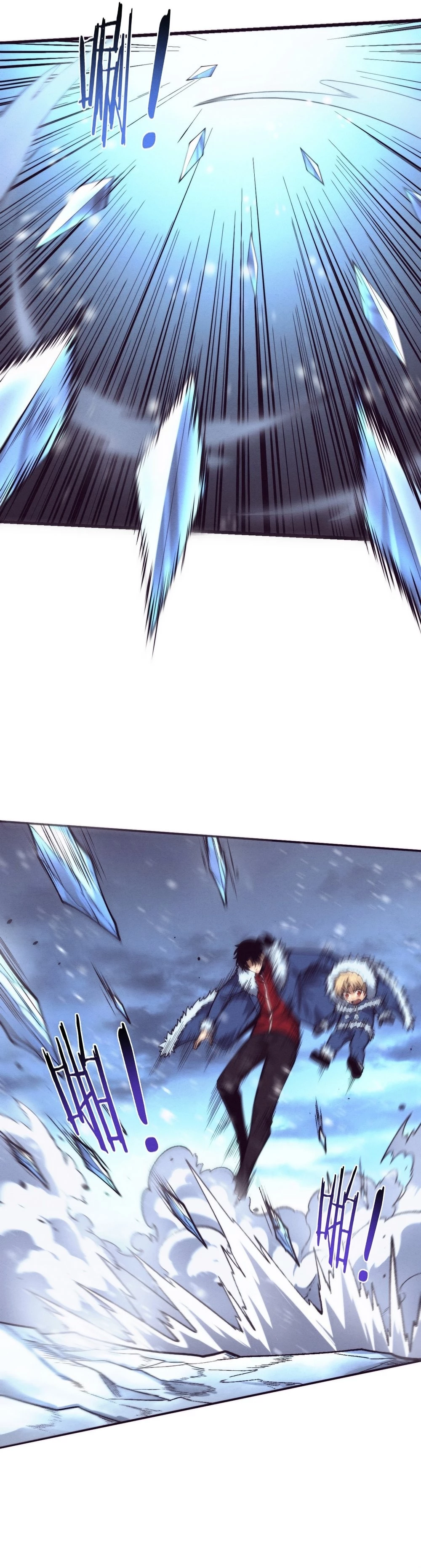 Evolution Frenzy Chapter 171 - 4