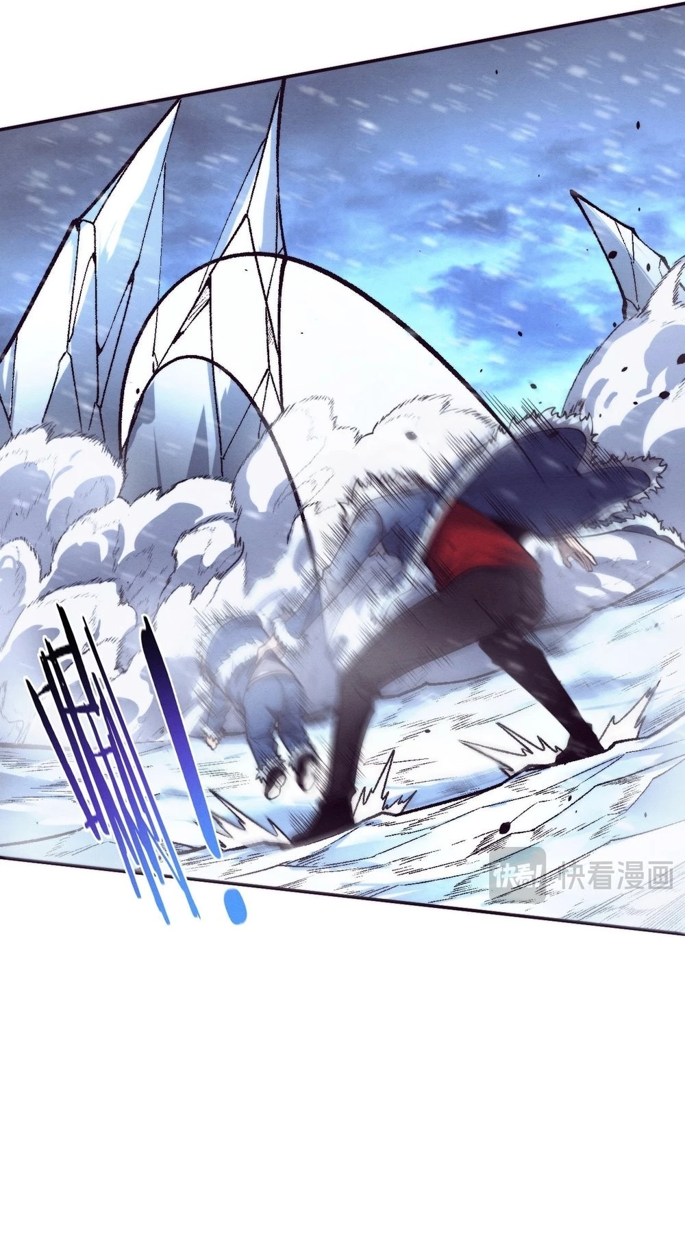 Evolution Frenzy Chapter 171 - 5