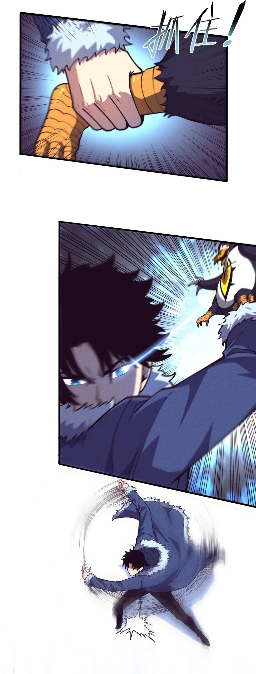 Evolution Frenzy Chapter 171 - 10