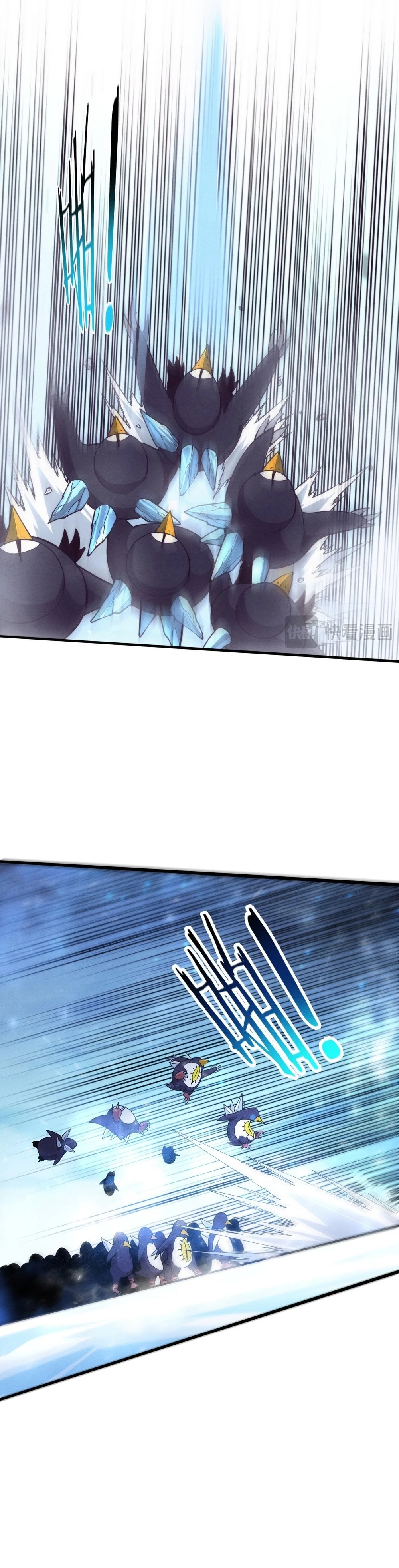Evolution Frenzy Chapter 171 - 11