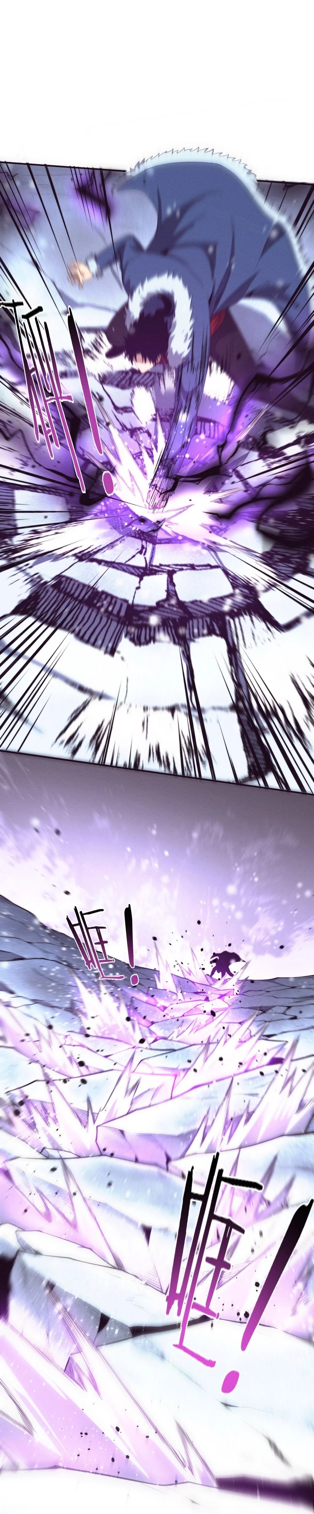 Evolution Frenzy Chapter 171 - 14