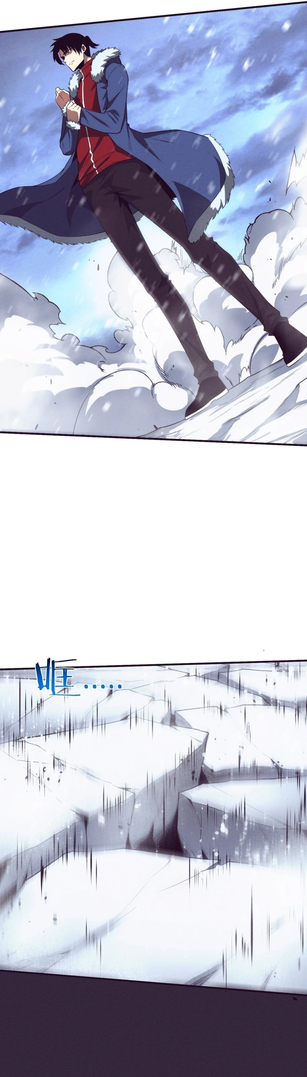 Evolution Frenzy Chapter 171 - 16