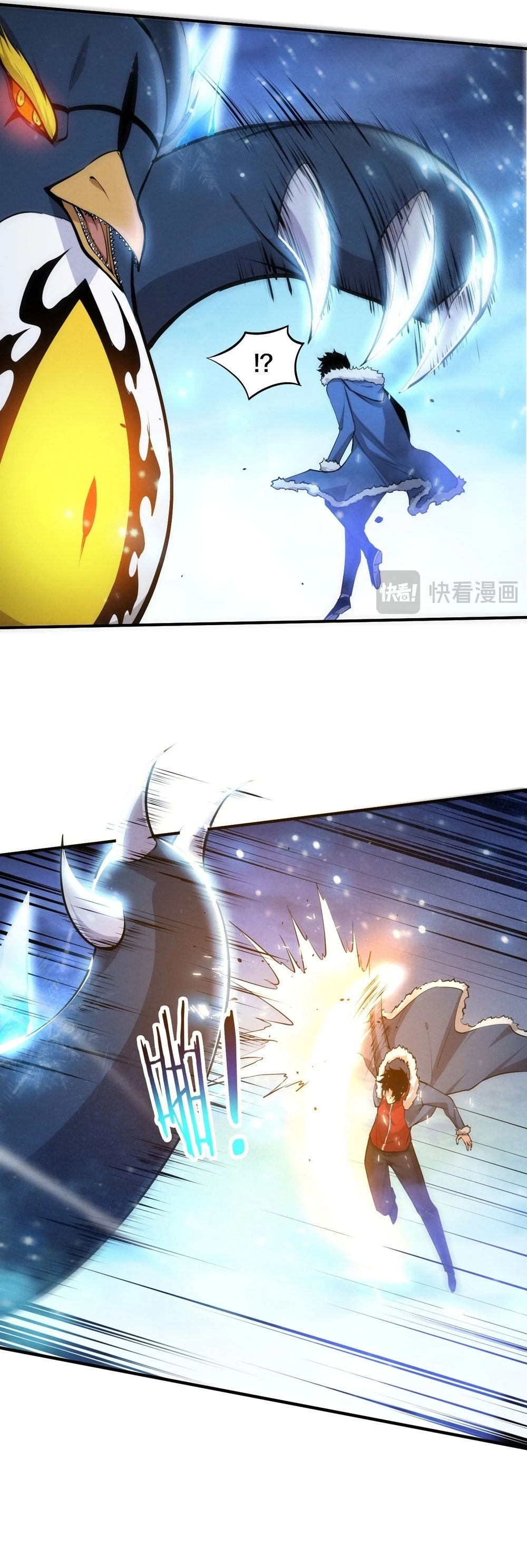 Evolution Frenzy Chapter 171 - 23