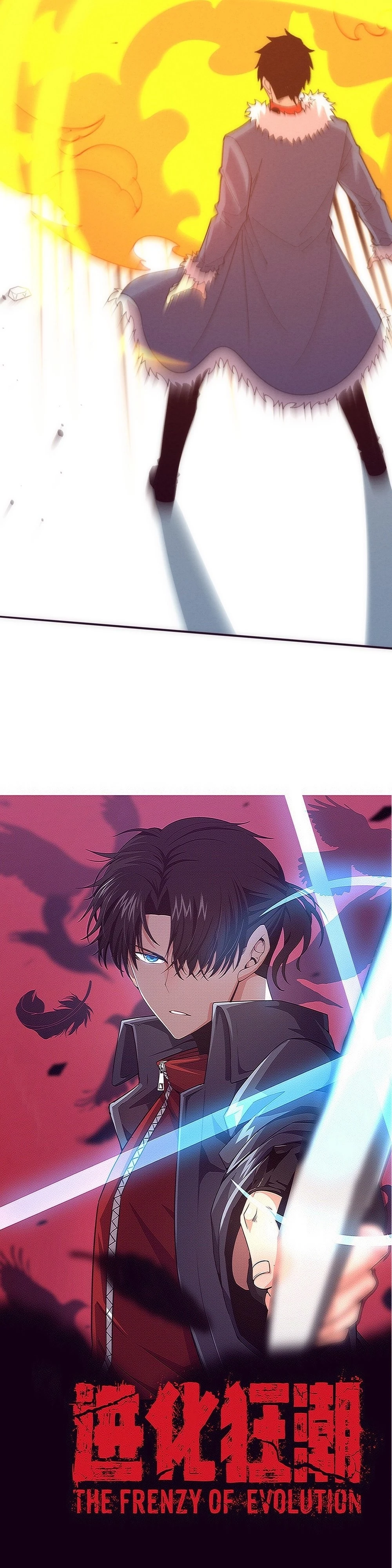 Evolution Frenzy Chapter 172 - 3