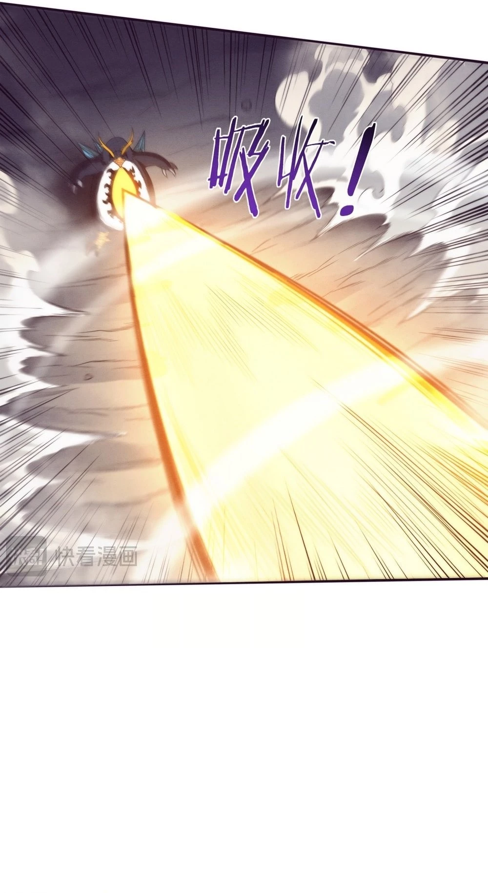 Evolution Frenzy Chapter 172 - 7