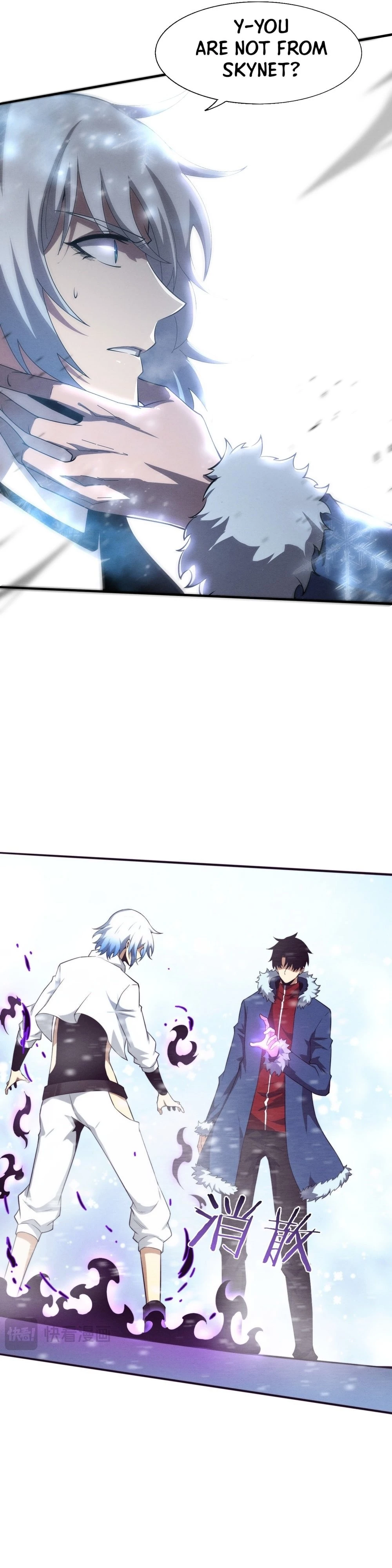 Evolution Frenzy Chapter 172 - 22