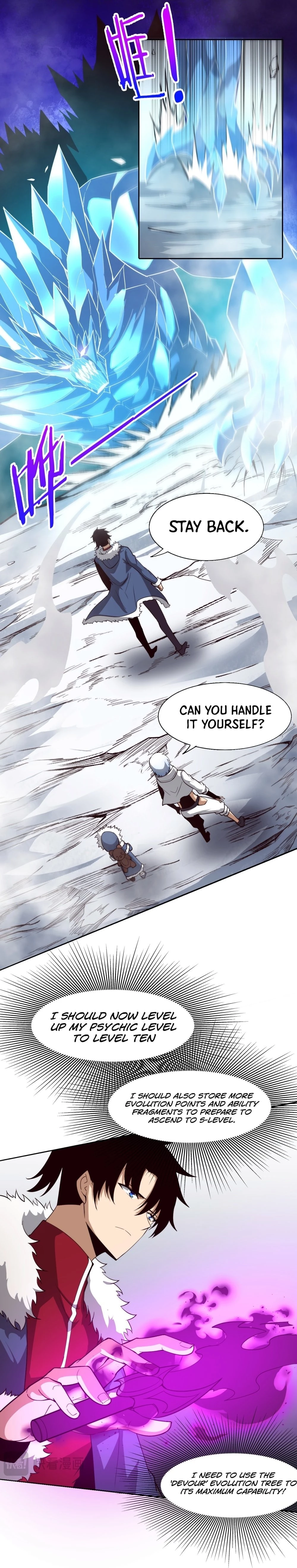 Evolution Frenzy Chapter 173 - 27