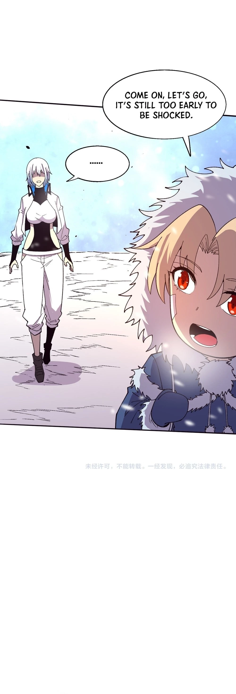 Evolution Frenzy Chapter 173 - 31