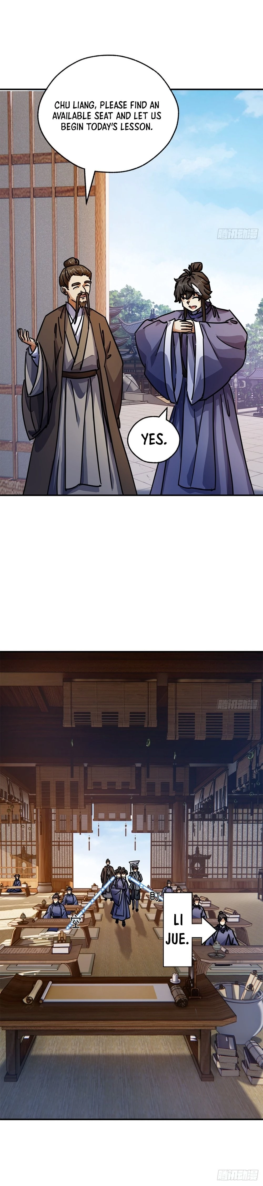 Please Slay The Demon! Young Master! Chapter 25 - 7