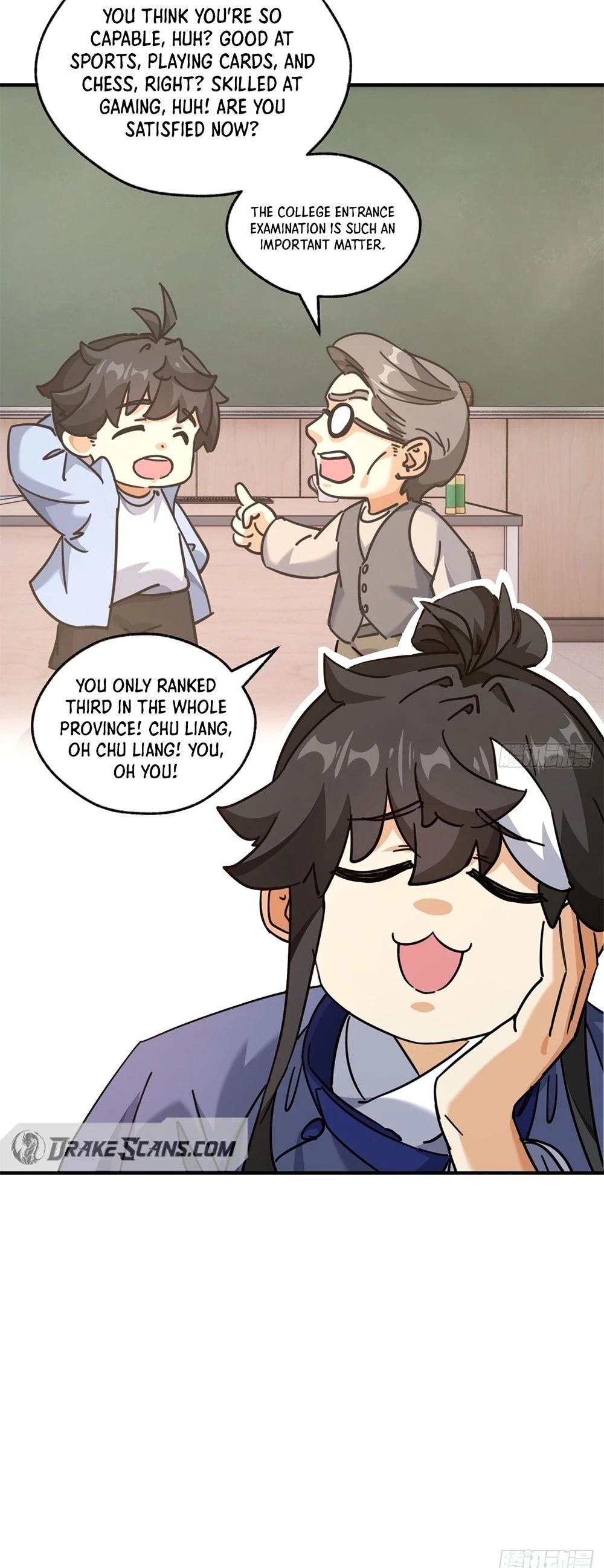 Please Slay The Demon! Young Master! Chapter 25 - 12