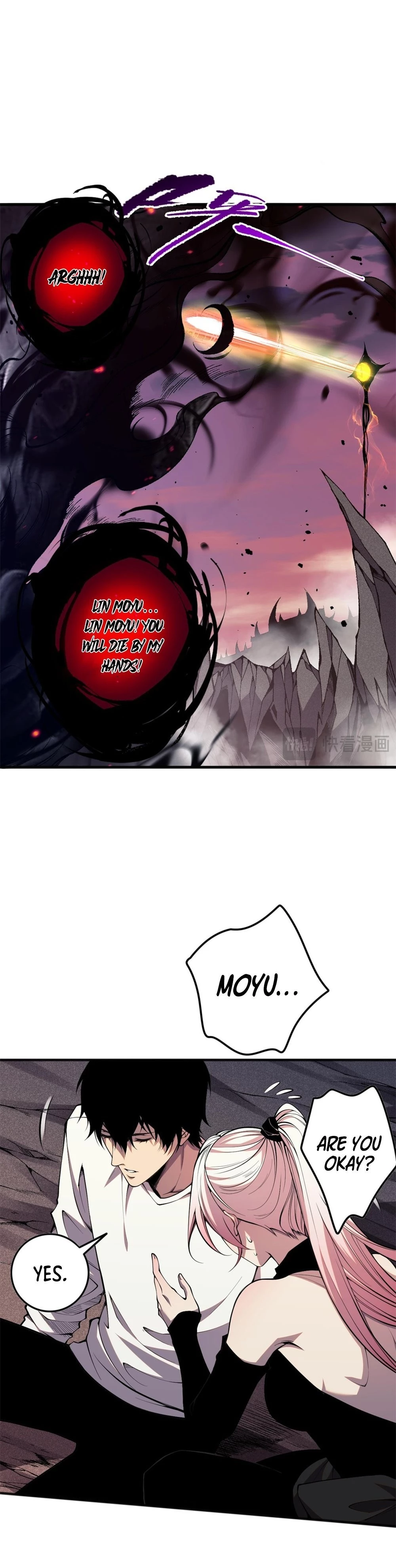  Necromancer, the Ultimate Scourge! Chapter 43 - 24