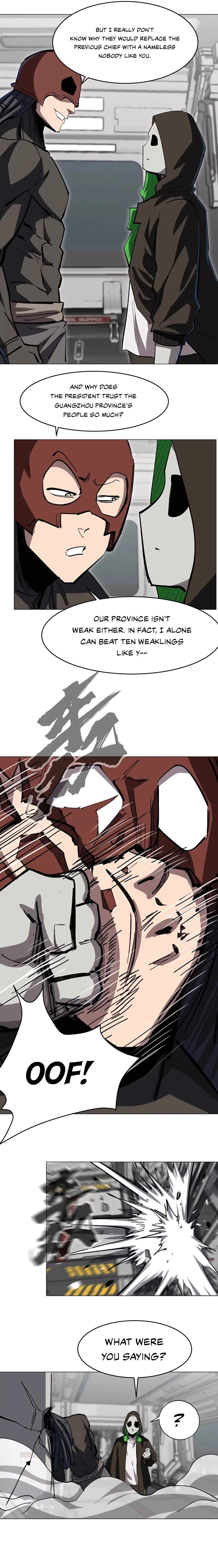 Mr. Zombie Chapter 73 - 7