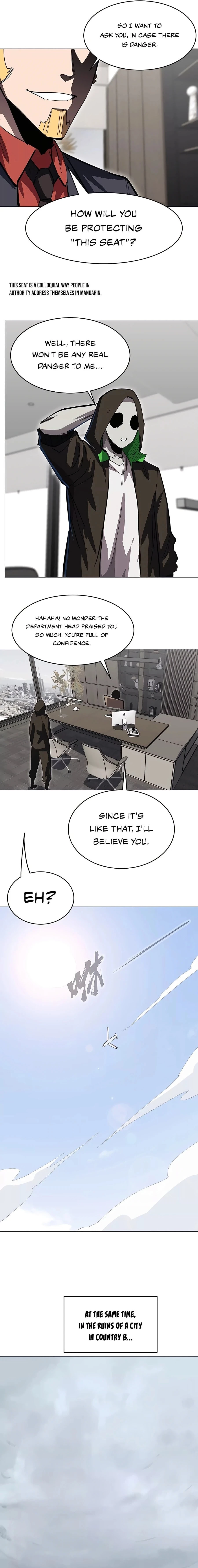 Mr. Zombie Chapter 73 - 9