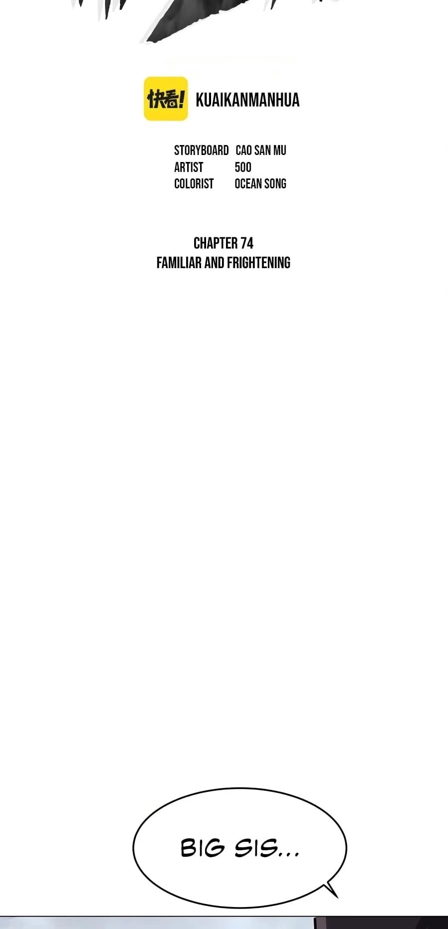 Mr. Zombie Chapter 74 - 2