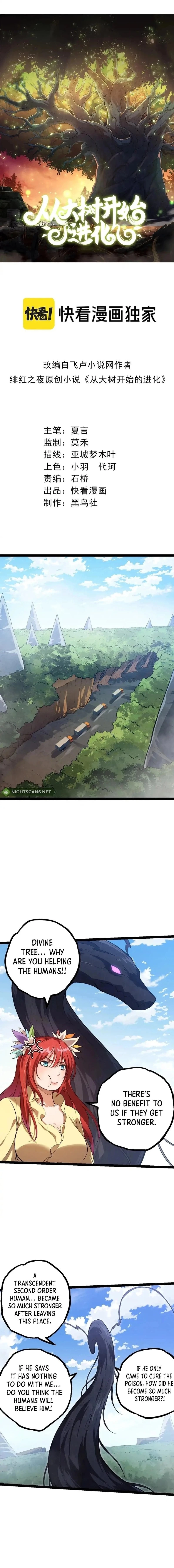 Evolution Begins With a Big Tree Chapter 145 - 2