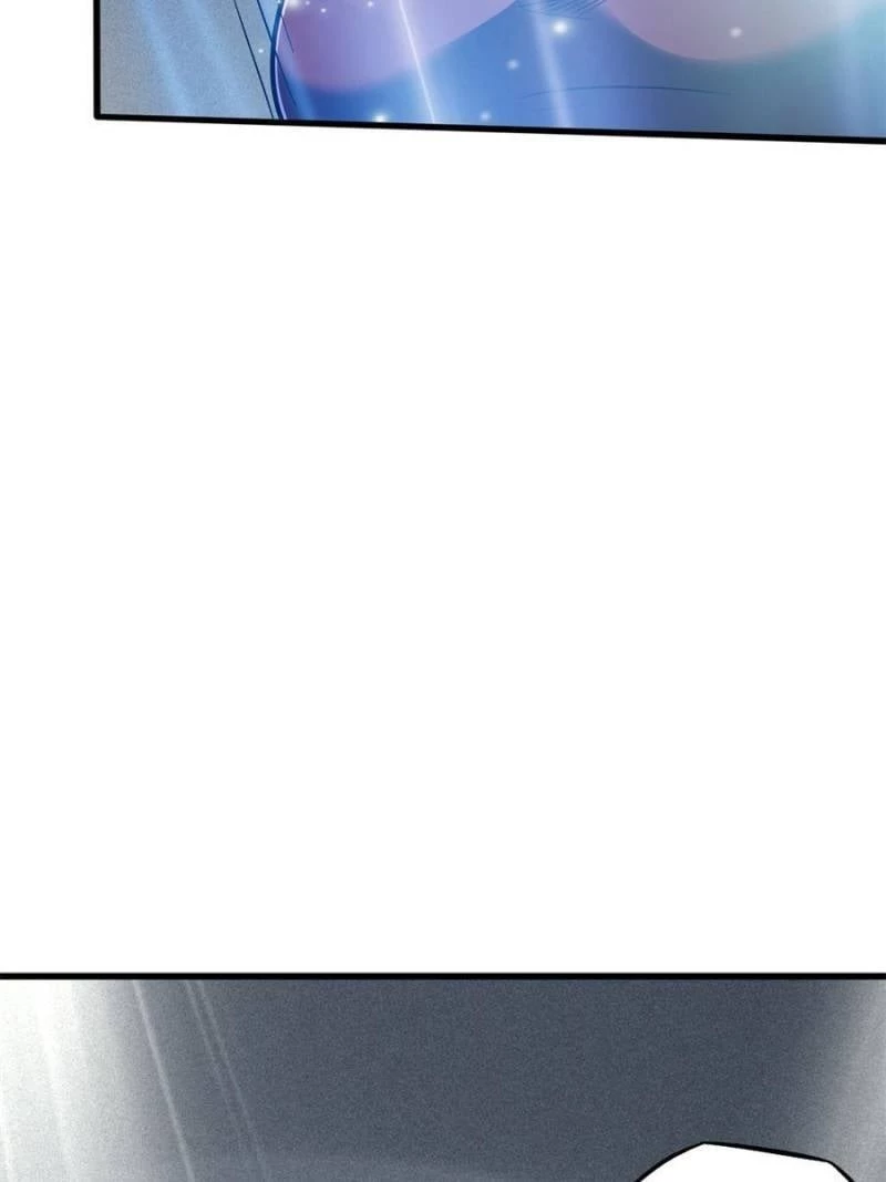 Super Gene Chapter 158 - 6