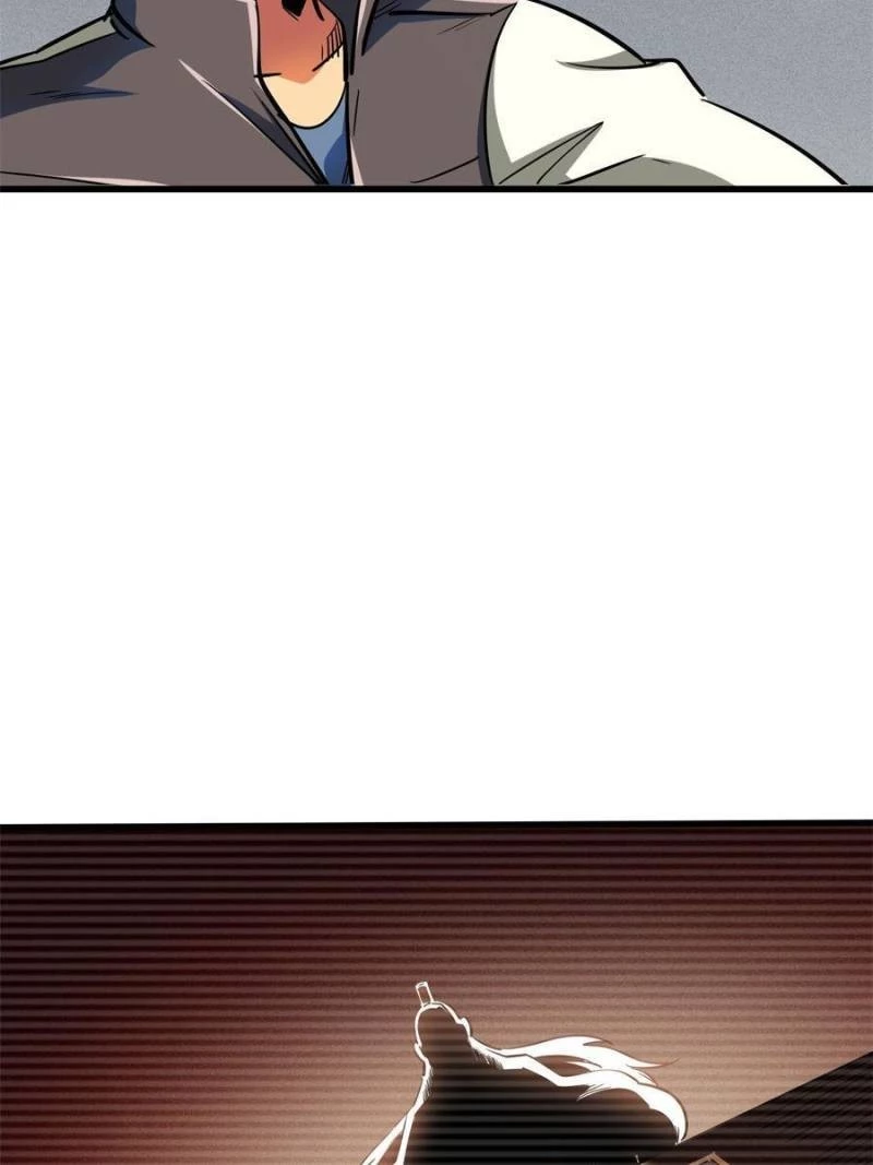 Super Gene Chapter 158 - 14