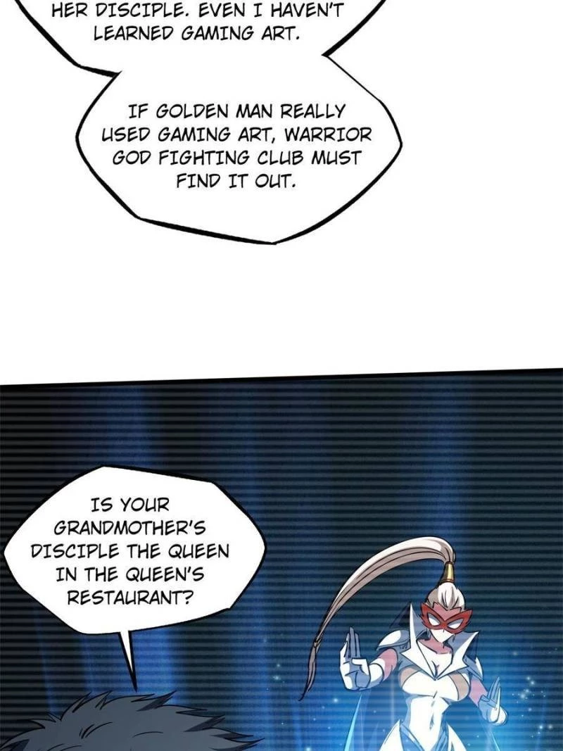 Super Gene Chapter 158 - 16
