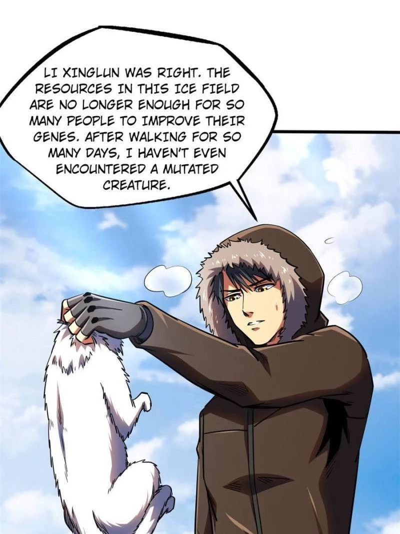 Super Gene Chapter 158 - 48