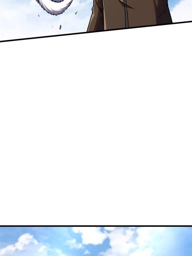 Super Gene Chapter 158 - 49