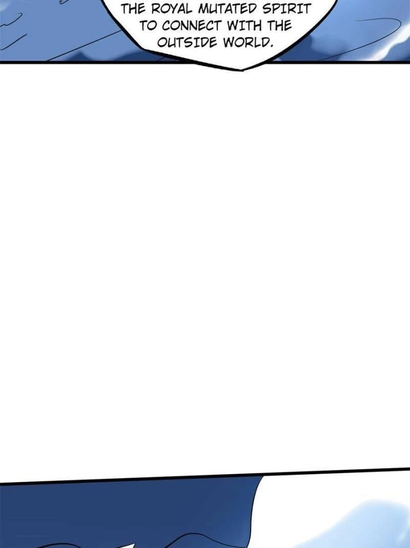 Super Gene Chapter 158 - 51