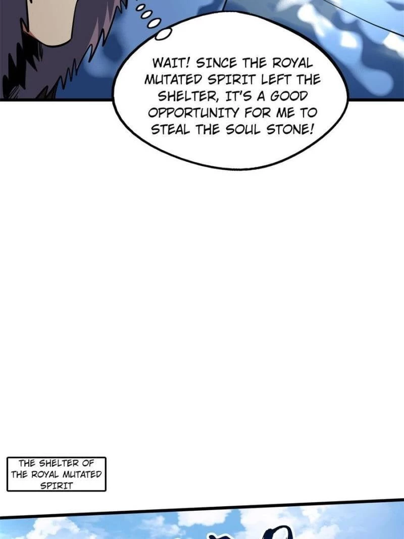 Super Gene Chapter 158 - 59