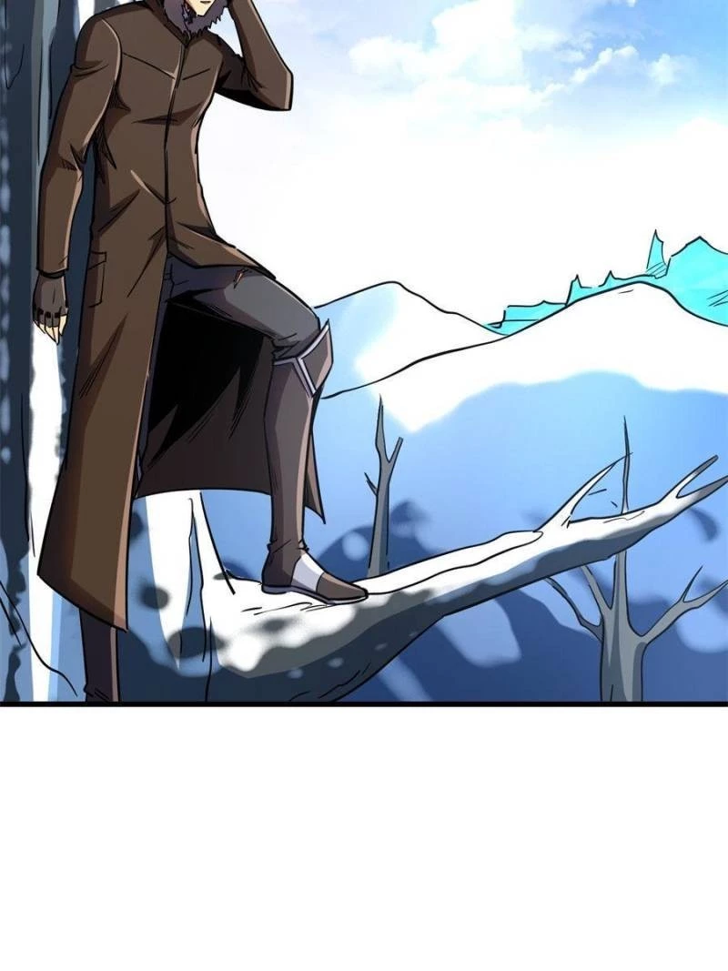 Super Gene Chapter 158 - 63