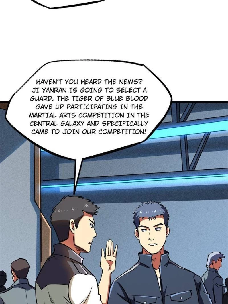 Super Gene Chapter 158 - 69