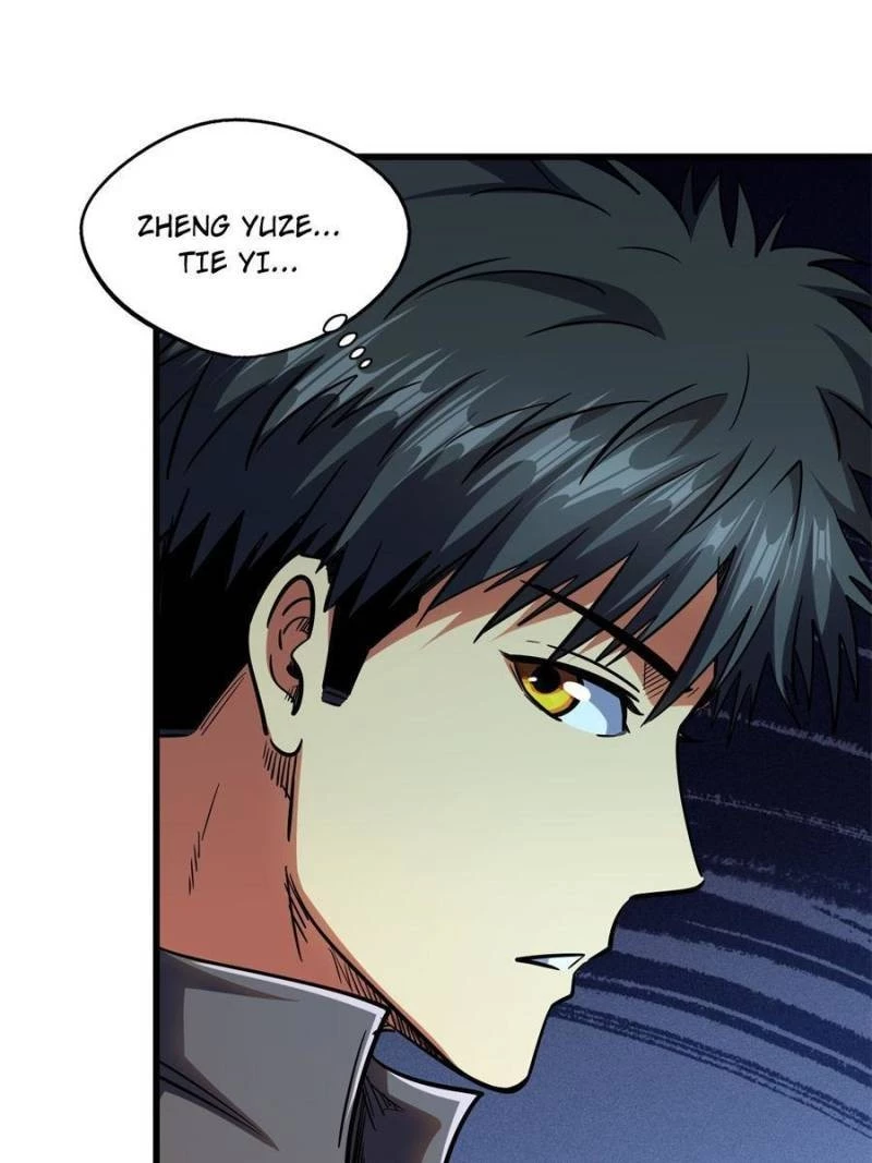 Super Gene Chapter 158 - 73