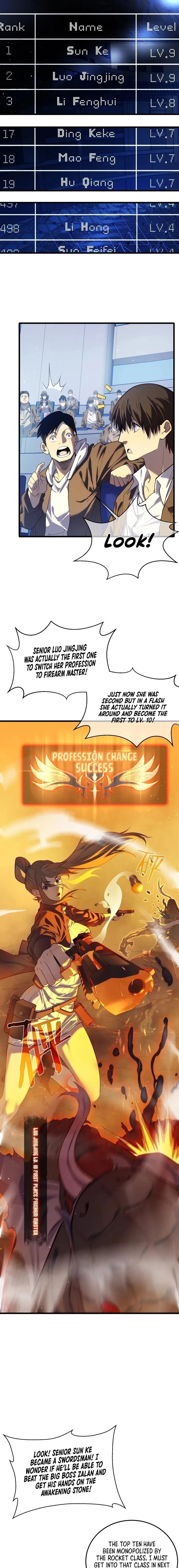 I Rely on My Invincibility to Deal Tons of Damage Passively! Chapter 3 - 10