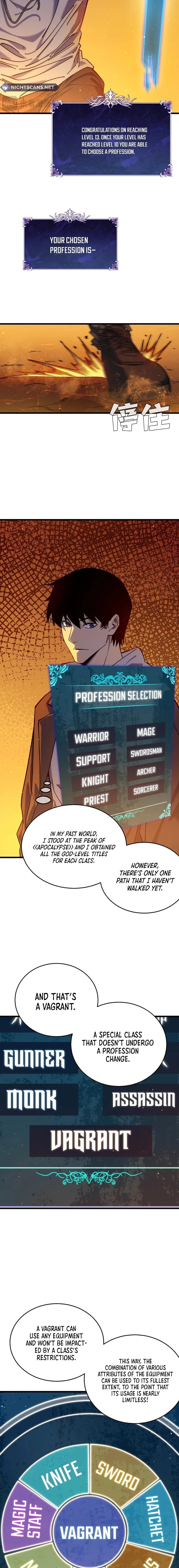 I Rely on My Invincibility to Deal Tons of Damage Passively! Chapter 3 - 20