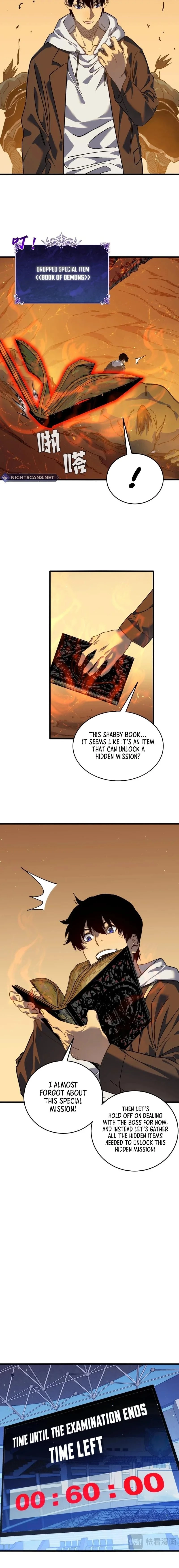 I Rely on My Invincibility to Deal Tons of Damage Passively! Chapter 4 - 8