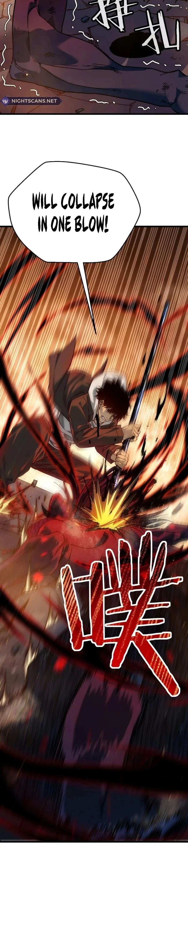I Rely on My Invincibility to Deal Tons of Damage Passively! Chapter 4 - 21