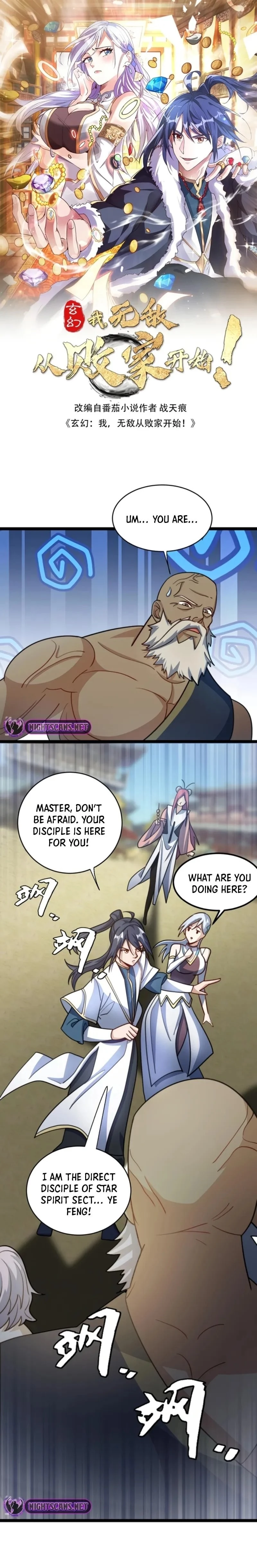 Fusion Fantasy: I, Invincibility Starting as the Prodigal! Chapter 107 - 2