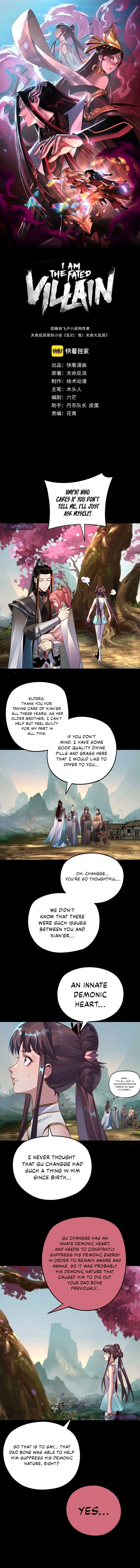 I Am the Fated Villain Chapter 119 - 2
