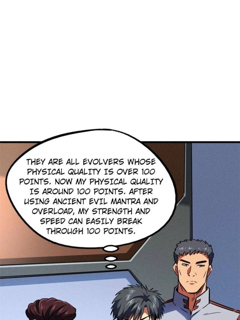 Super Gene Chapter 159 - 15