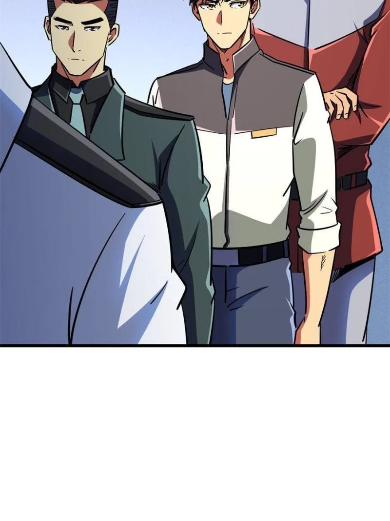 Super Gene Chapter 159 - 16