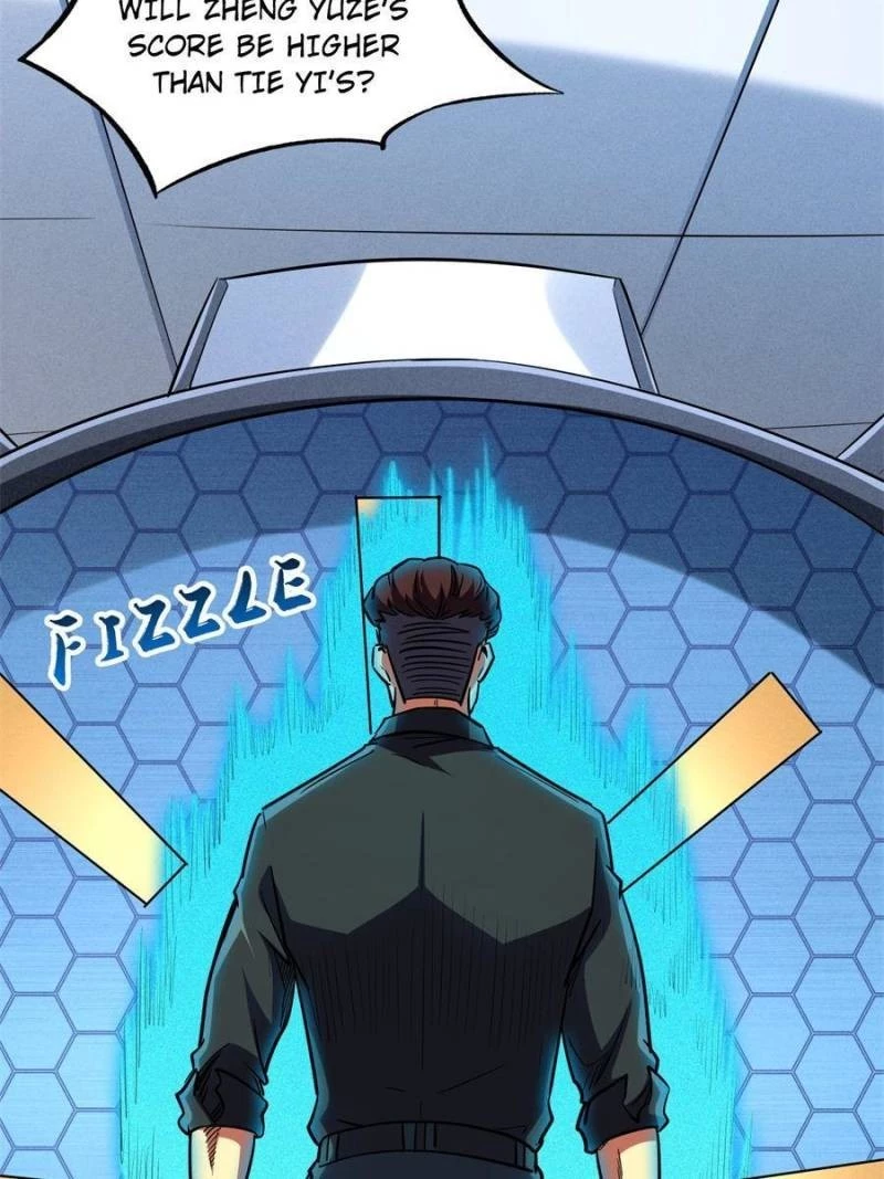 Super Gene Chapter 159 - 25