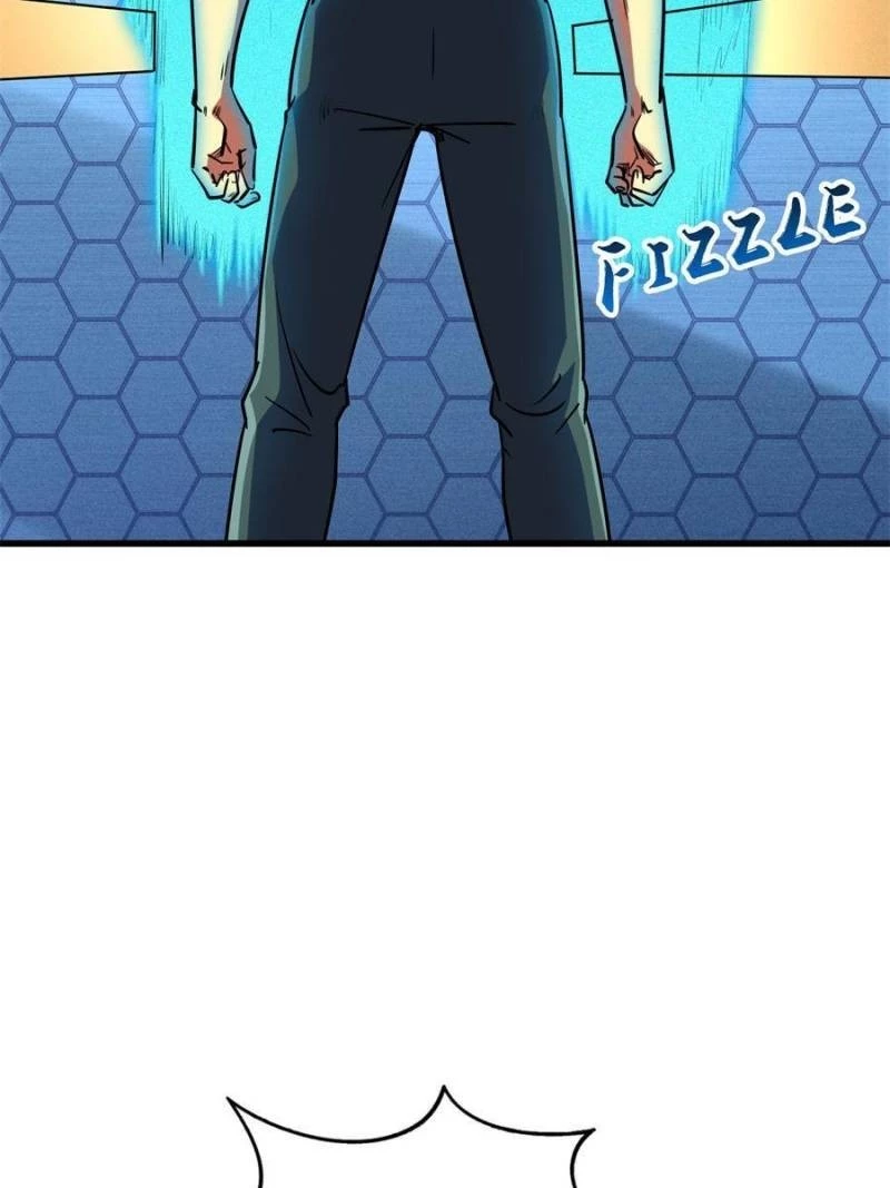 Super Gene Chapter 159 - 26