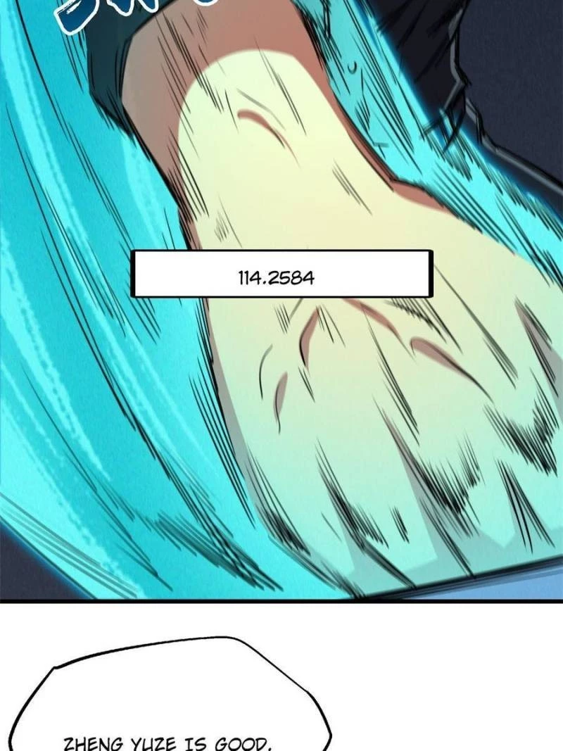 Super Gene Chapter 159 - 28