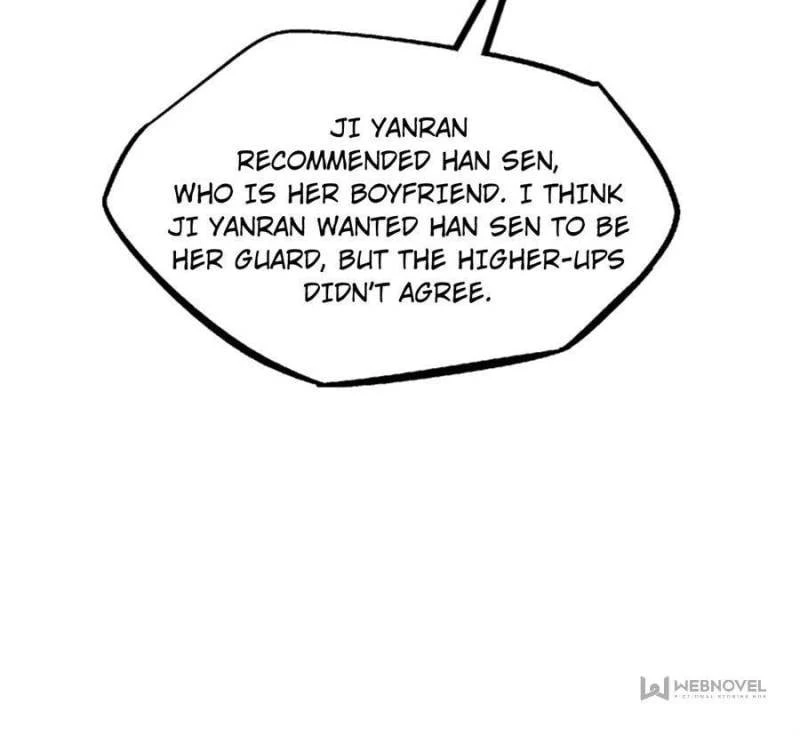 Super Gene Chapter 159 - 33