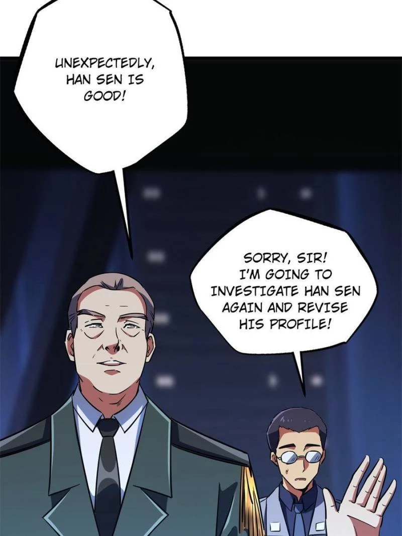 Super Gene Chapter 159 - 42