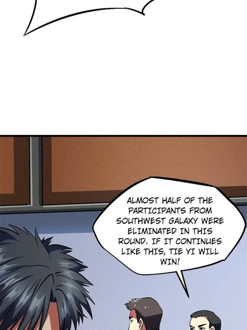 Super Gene Chapter 159 - 47