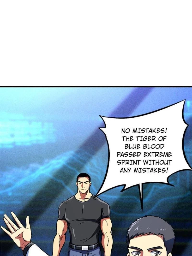 Super Gene Chapter 159 - 53