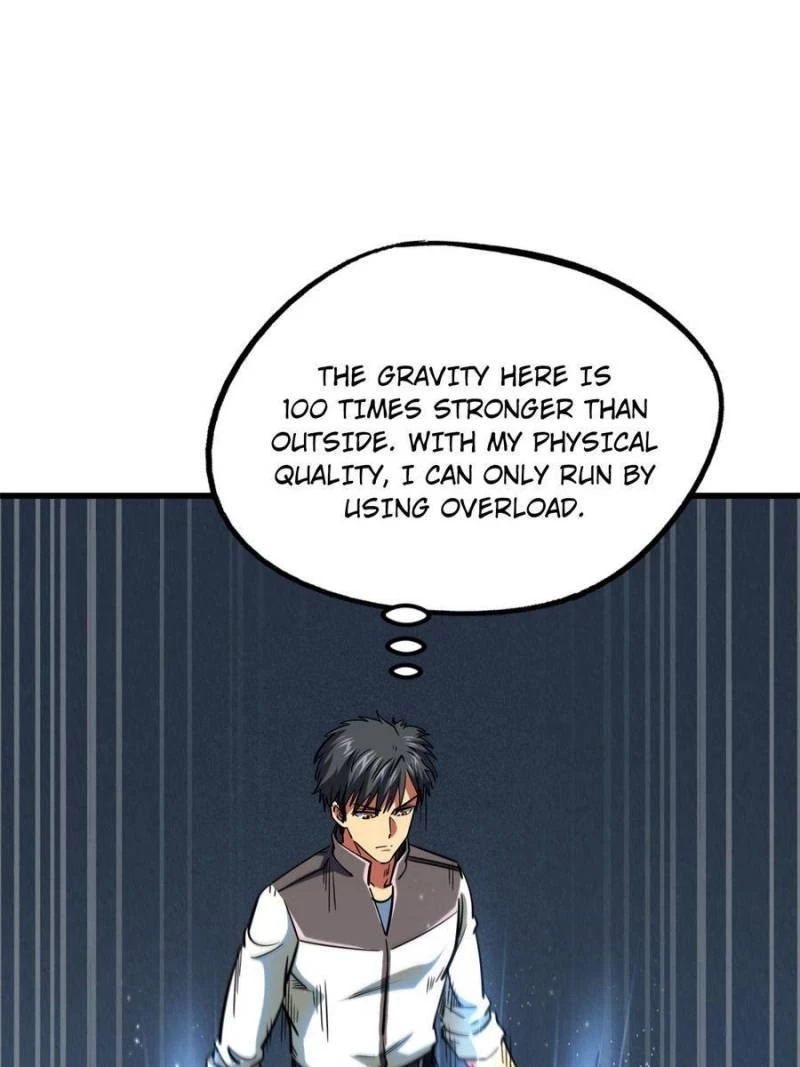Super Gene Chapter 159 - 63