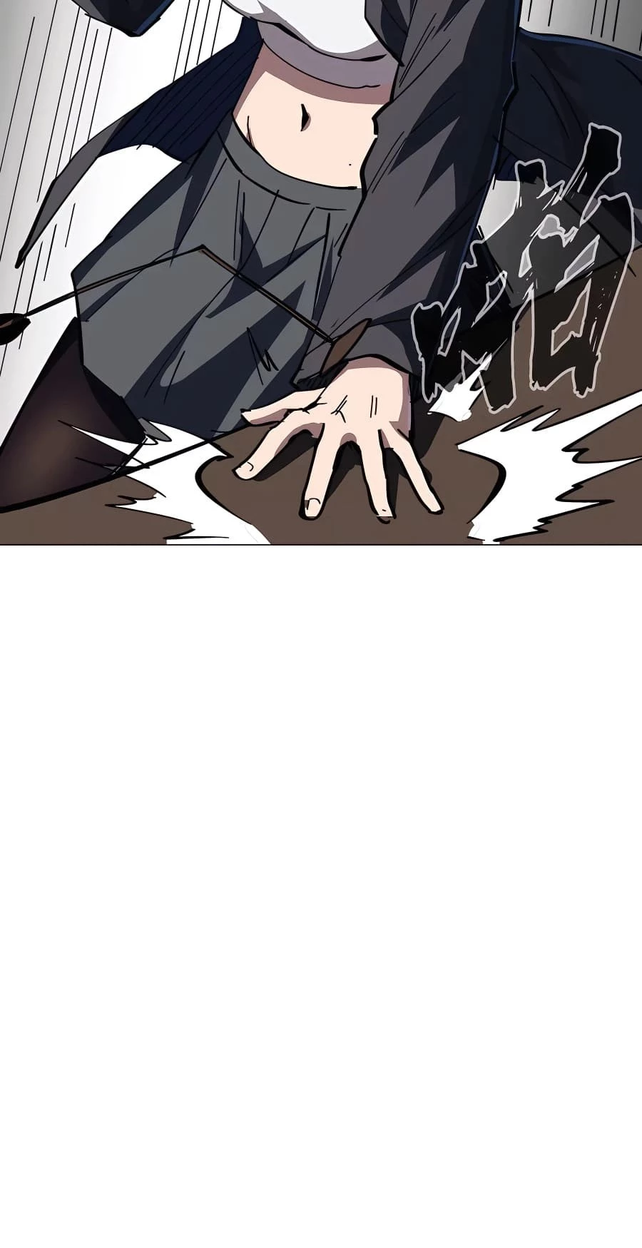 Mr. Zombie Chapter 76 - 13